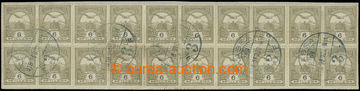 203301 - 1918 TURUL / large cut square from celinového telegram fran