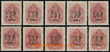 203444 - 1944 Pof.RV202-211, Khust overprint, 2f - 40f Postage due st