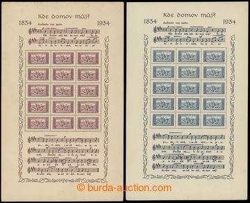 203888 - 1934 Pof.283A, 284B, souvenir sheets Anthem-issue, 1CZK high