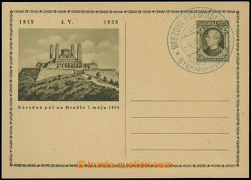 204112 - 1939 CDV1, Hlinka 50h - Bradlo, Un, blue special postmark BR