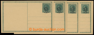 204126 - 1918 CDV5a, comp. 4 pcs of PC Small Monogram - Charles 10/8h
