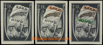204172 - 1943 AZAD HIND Freies Indien, nevydané Mi.VIIBa-c, 3x 1Rp 