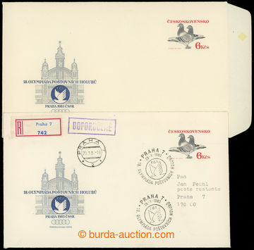 204225 - 1983 COB76X, Olympiáda poštovních holubů: 2x chybotisk 