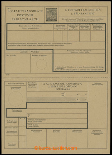 204247 - 1939 CPA1A, Poštovní příkazní arch, Lipové listy 50h 