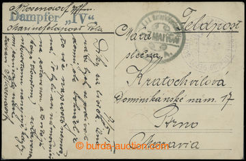 204252 - 1915 pohlednice lodi Dampfer IV (dříve parník Gastein, Ö