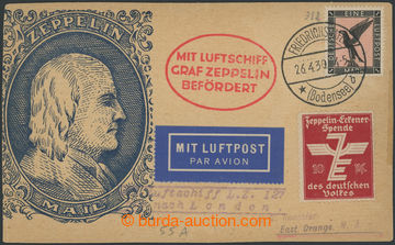 204263 - 1930 ENGLANDFAHRT, Sie.55A, decorative card with US motive s