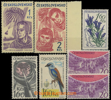 204290 - 1964-1965 DESKOVÉ VADY /  Pof.1372, Výzkum vesmíru 1Kčs 