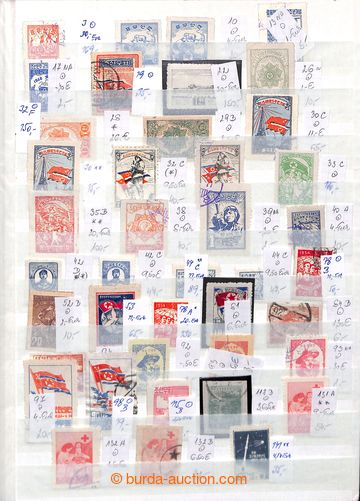 204444 - 1946-2002 [COLLECTIONS]  NORTH A SOUTH KOREA / nice collecti