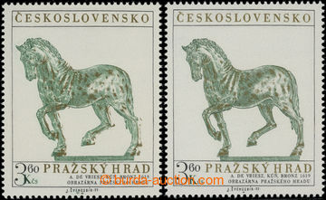 204450 - 1977 Pof.2252VV, Pražský hrad 3,60Kčs, s VV - výrazný p