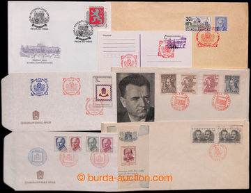 204464 - 1948-1993 comp. 5 pcs of envelopes and 1x postcard President