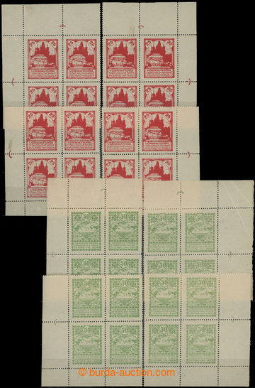 204498 - 1919 Pof.PP2-4B, Charitable stamps - silhouette, complete se