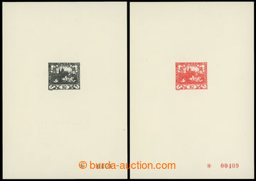204570 - 1968 PT5Aa + PT5Ba, Hradčany, numbered; c.v.. 1.400CZK