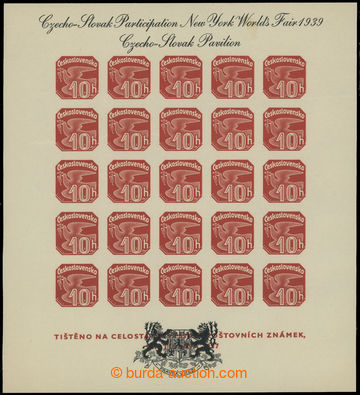 204646 - 1939 AS2a, Novinový aršík 1937, výstava NY 1939, černý