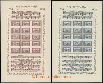204671 - 1934 Pof.283A, 284B, souvenir sheets Anthem-issue, 1CZK high