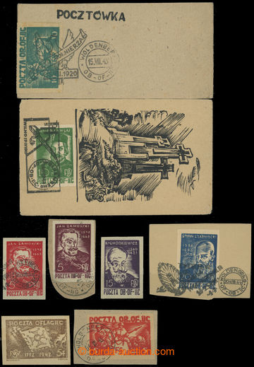 204677 - 1942-1943 CAMP POST - WOLDENBERG  6 stamps and 2 cards issue