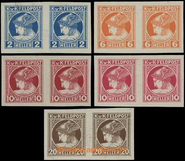 204765 - 1916 ANK.49-52U, navíc 51bU; Merkur 2h-20h, NEZOUBKOVANÉ 2