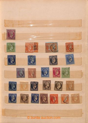 204807 - 1860-1992 [COLLECTIONS]  ACCUMULATION of mainly used stamps 