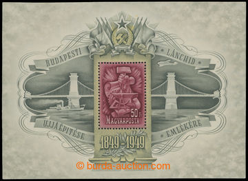 204814 - 1949 Mi.Bl.17, aršík Mosty 50Ft; rozměr 137x100mm, velmi 