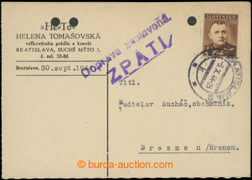 204880 - 1944 DOPRAVA ZASTAVENA  firemní lístek zaslaný z Bratisla