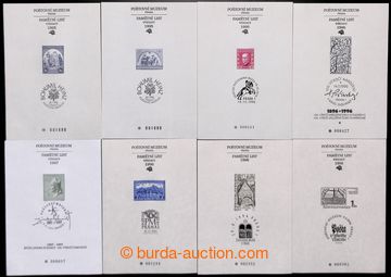 204970 - 1995-2004 PTM1-5a, 6-16, etc.., selection of Příležitostn