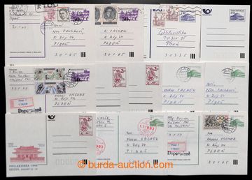 204976 - 1993-2008 [COLLECTIONS]  nice collection Un also Us p.stat o