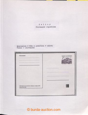 204979 - 1993-2002 [COLLECTIONS]  POSTAL STATIONERY / postal statione