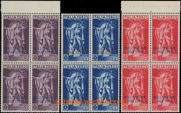 205295 - 1930 Italian occupation - Posta Aerea Sass.1-3, blocks of fo