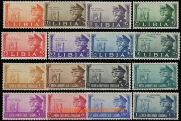 205298 - 1941 LIBIA a AFRICA ORIENTALE, Sass.171-177, A45 a Sass.34-4