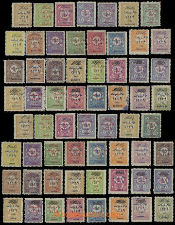 205310 - 1911 Mi.181 I-IV to 211 I-IV; COMPLETE  - 124 stamps with ov