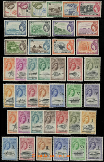 205356 - 1954-1961 SG.14-27, 28-41, 42-53; 3 complete sets QE II.; ve