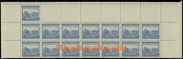 205372 - 1939 Pof.351, 1. sněm Karpatské Ukrajiny 3K modrá, horní