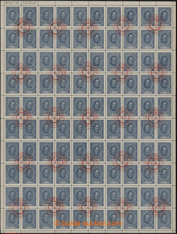 205388 -  COUNTER SHEET / Pof.140, 125h blue, complete 100 stamps she