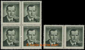 205417 - 1949 Pof.504DV, Šverma 1Kčs, 4-blok s DV 33/1 - vlnovitá 