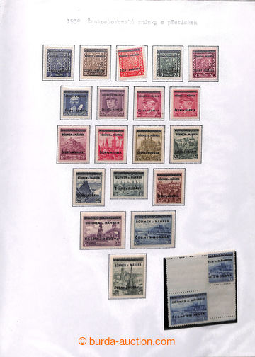 205466 - 1939-1945 [COLLECTIONS]  ACCUMULATION / estate in 3 stockboo
