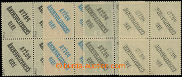 205476 -  Pof.33, 34, 35, 43, Crown 3h, 5h, 6h and Coat of arms 50h, 