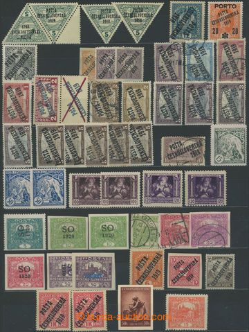 205505 -  FORGERIES / selection of 50 pcs of various forgeries, i.a. 