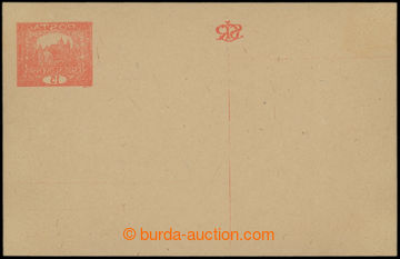 205552 - 1919 CDV14 I, Hradčany 15h with monogram, full and signific