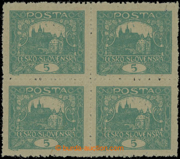 205561 -  PLATE PROOF  value 5h blue-green, block of four with line p