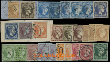 205582 - 1861-1880 selection of 27 stamps Large Head of Hermes, vario