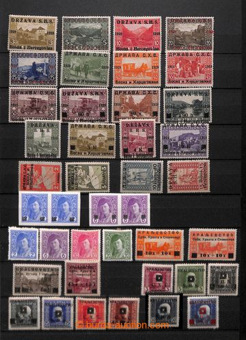 205596 - 1918-1987? [COLLECTIONS]  nice collection on pages in stockb