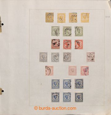 205632 - 1874-1920 [COLLECTIONS]  nice collection of unused stamps is