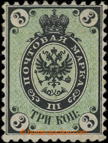205664 - 1864 Mi.10, Znak 3K černá / zelená, bez průsvitky, zoubk