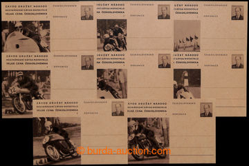 205696 - 1956 CDV131/1-8, Velká cena, kompletní série; na zadní s