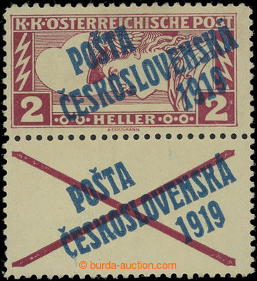205722 - 1917 Pof.57AK, Rectangle 2h brown-red with bottom overprinte