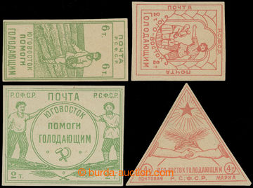 205727 - 1922 Dobročinné Mi.1-4, Hladovějícím, oficiální loká