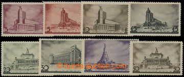 205760 - 1937 Mi.588A-565A, Architektura, 3K-50K, zoubkování 12