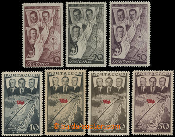 205762 - 1938 Mi.595-601, 1. a 2. polární let, Moskva-Portland a Mo