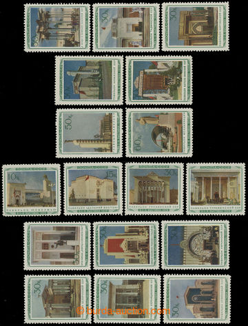 205778 - 1940 Mi.763-779, Všesvazová zemědělská výstava II., 10