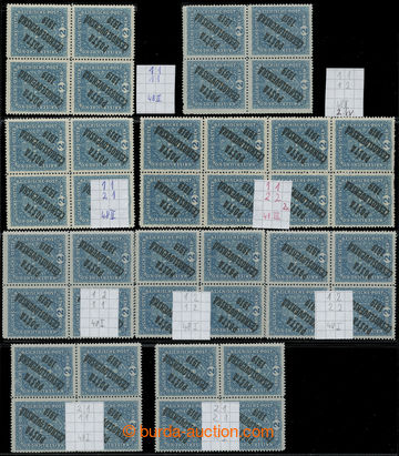 205844 -  Pof.48I, 48II, 48b, Coat of arms 2 Koruna light blue, comp.