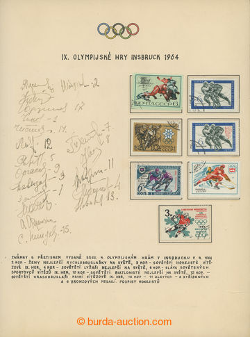 205904 - 1964 HOCKEY / USSR REPREZENTACE / Summer Olympic Games INSBR